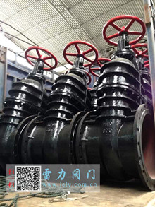 Z542煤氣閘閥現(xiàn)場(chǎng)圖3