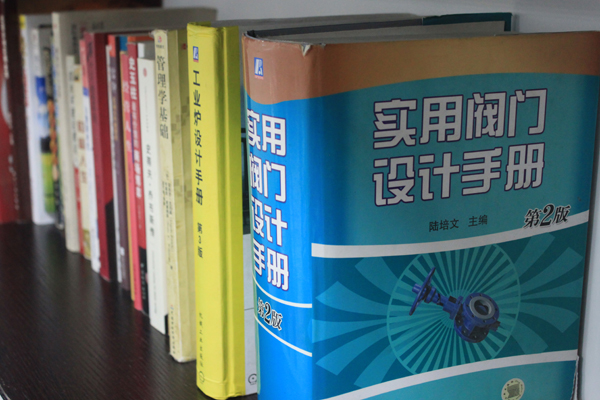 雷力學(xué)習(xí)中心