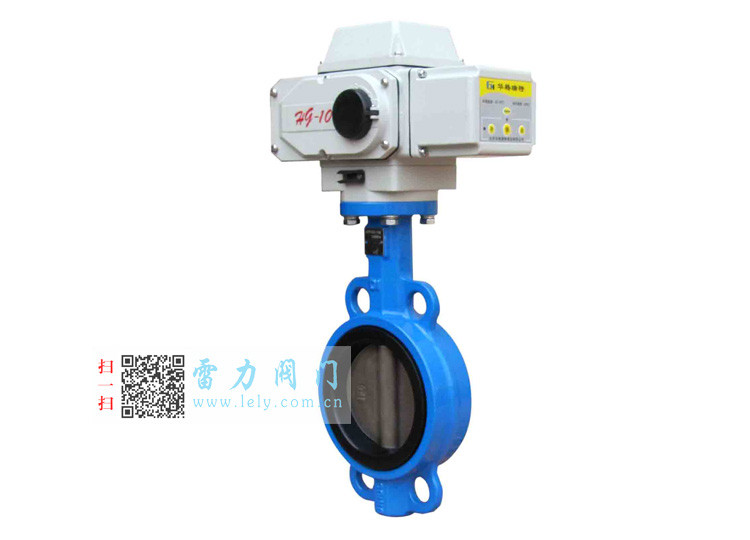 電動(dòng)蝶閥