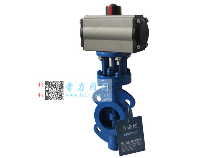 泰山鋼鐵使用雷力氣動(dòng)三偏心蝶閥等閥門