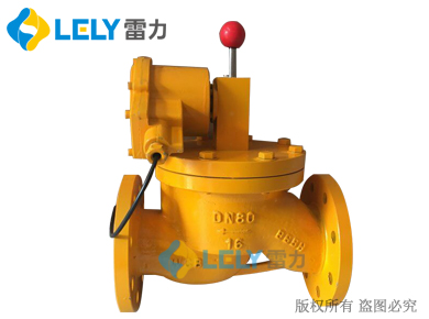 ZCRB型燃?xì)饩o急切斷閥 燃?xì)夥辣姶砰y|