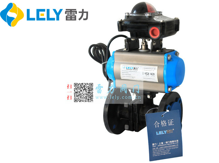 氣動法蘭球閥Q641F-16C（碳鋼）