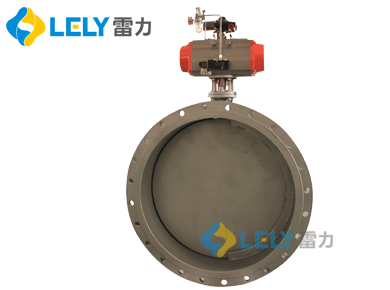 氣動雙閥板通風蝶閥