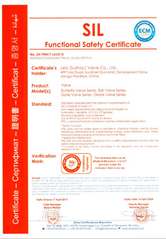 雷力通風(fēng)蝶閥廠(chǎng)家SIL認(rèn)證來(lái)了 雷力通風(fēng)蝶閥廠(chǎng)家SIL認(rèn)證來(lái)了