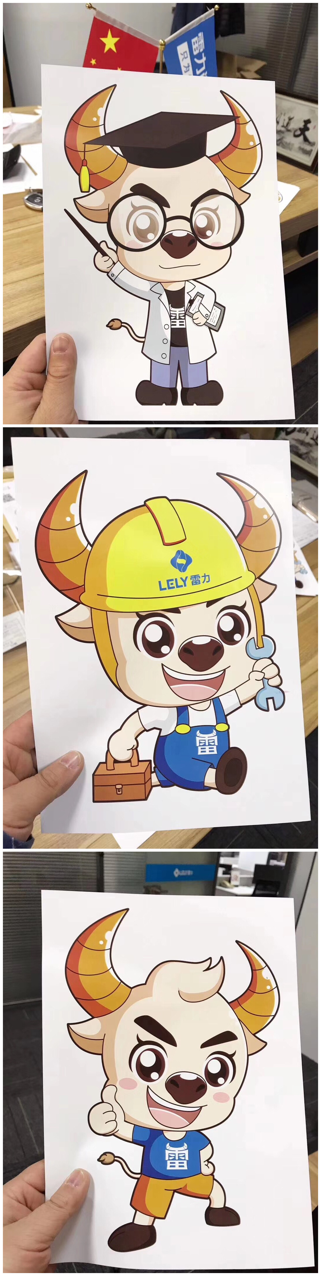 rto高溫閥廢氣處理閥門廠家雷力重要申明