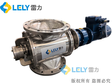 旋轉(zhuǎn)卸料閥|卸料閥