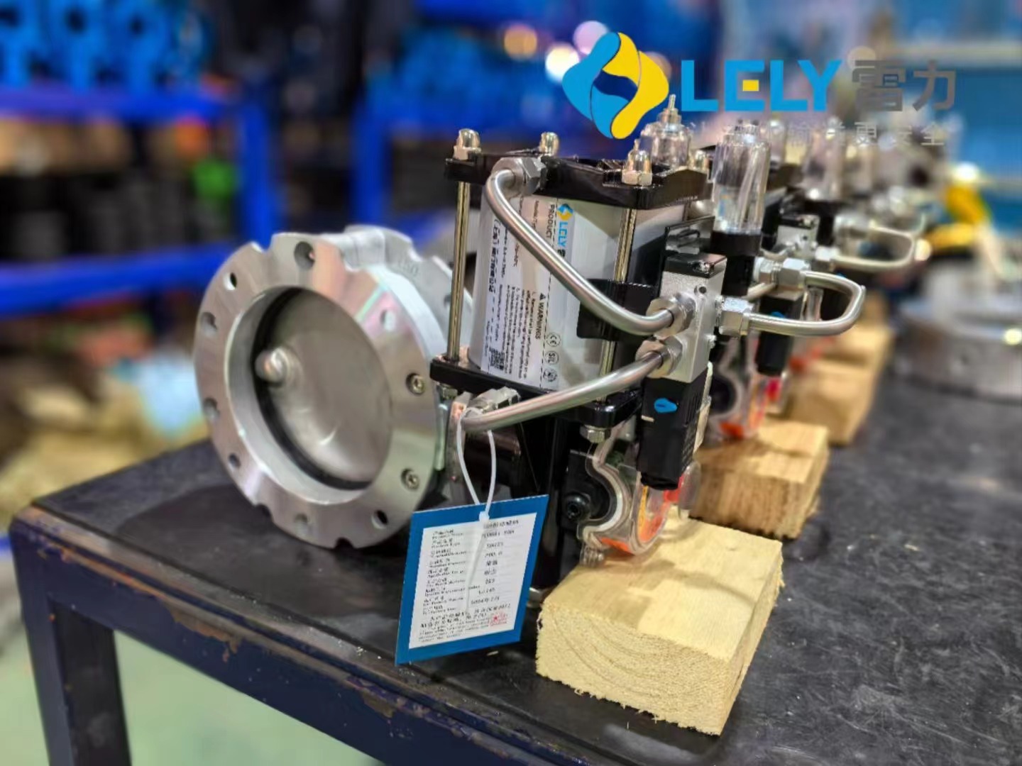 粉體蝶閥.jpg 粉體蝶閥.jpg