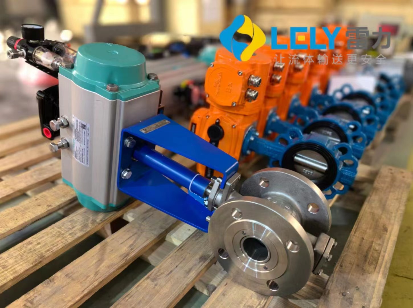 雷力高溫球閥.jpg 雷力高溫球閥.jpg