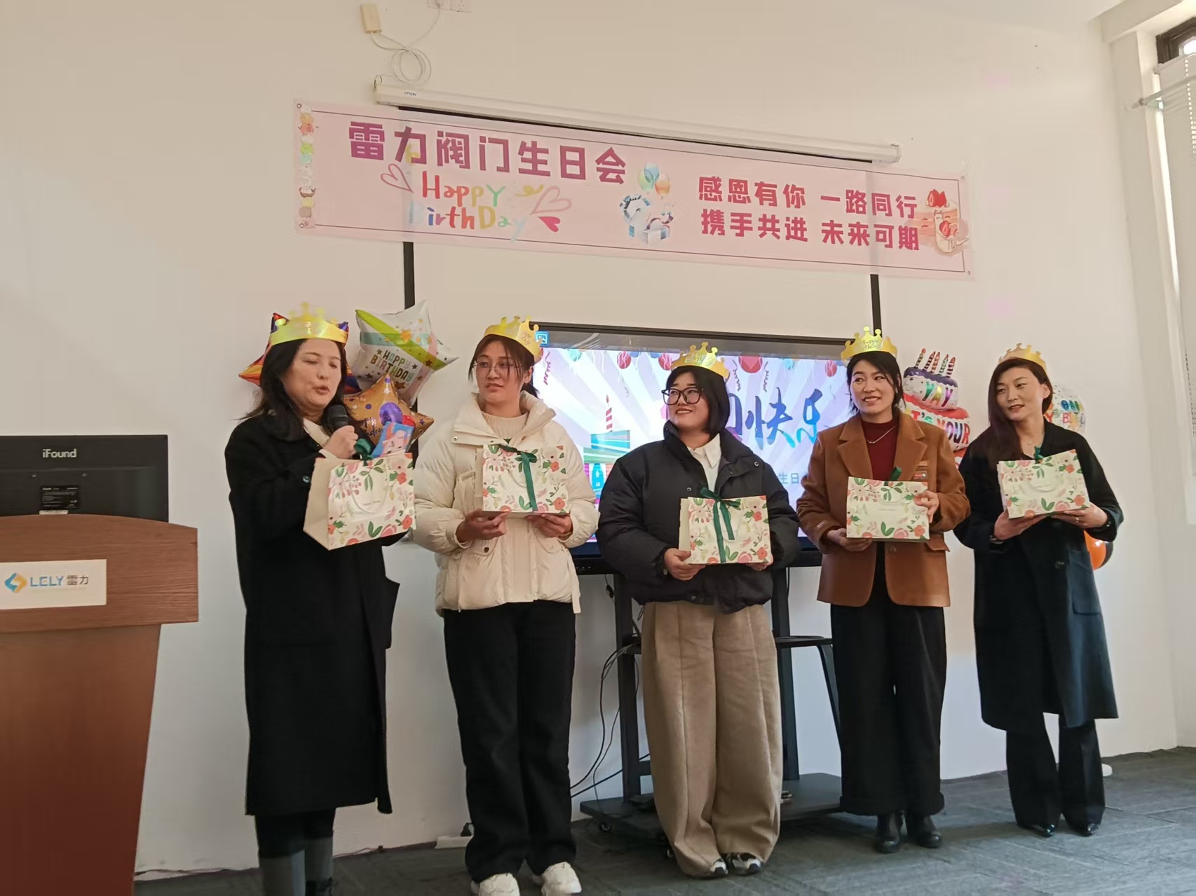 雷力2月份員工生日會.jpg 雷力2月份員工生日會.jpg