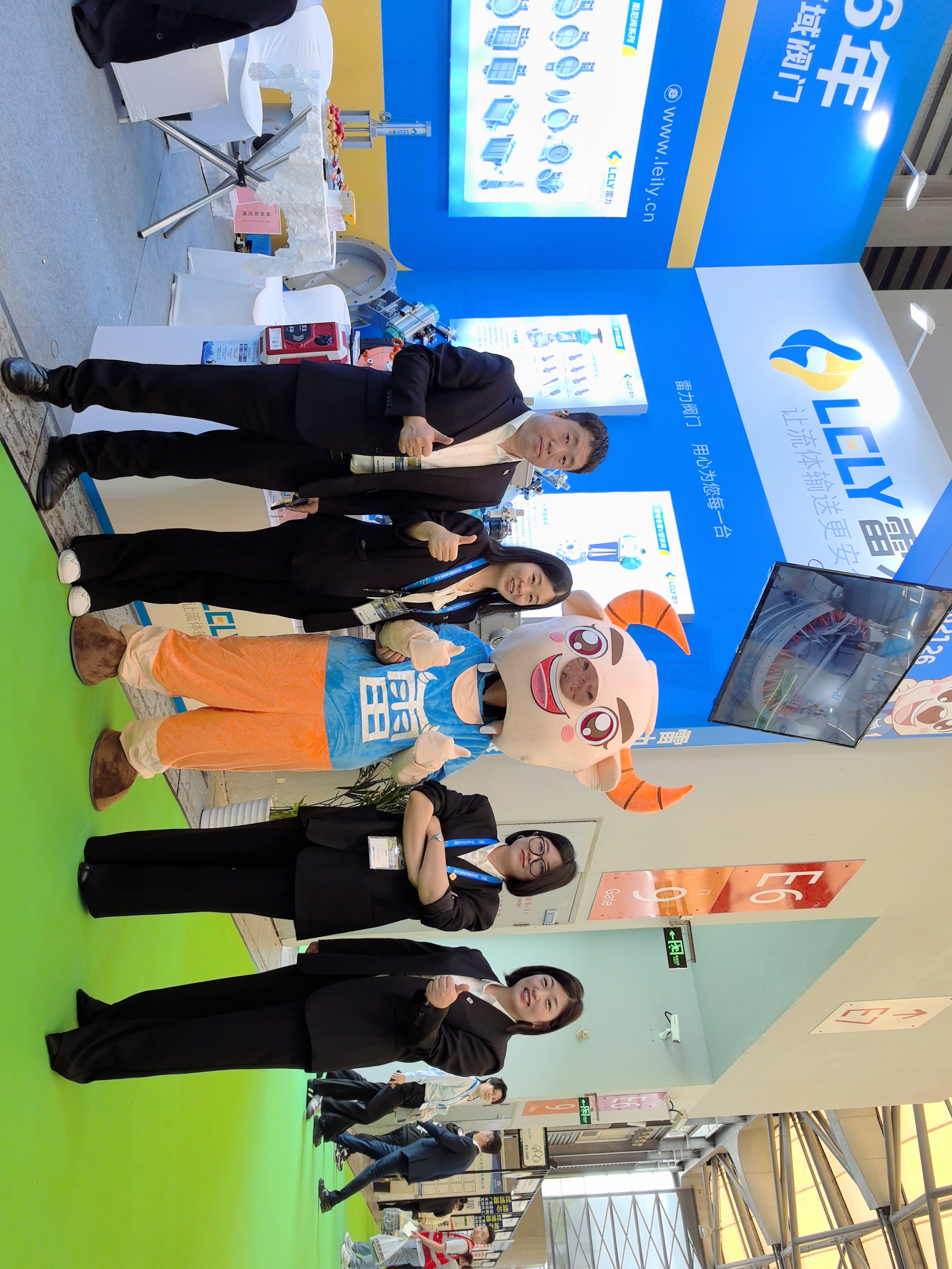 雷力人在展會現場.jpg 雷力人在展會現場.jpg