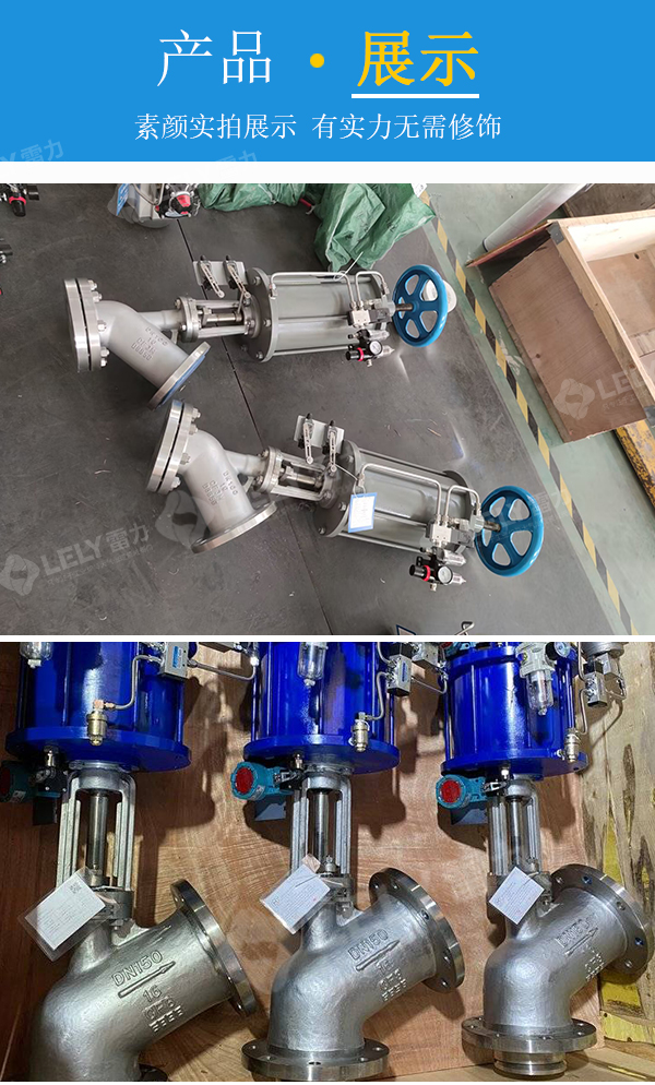 產(chǎn)品展示.jpg 產(chǎn)品展示.jpg