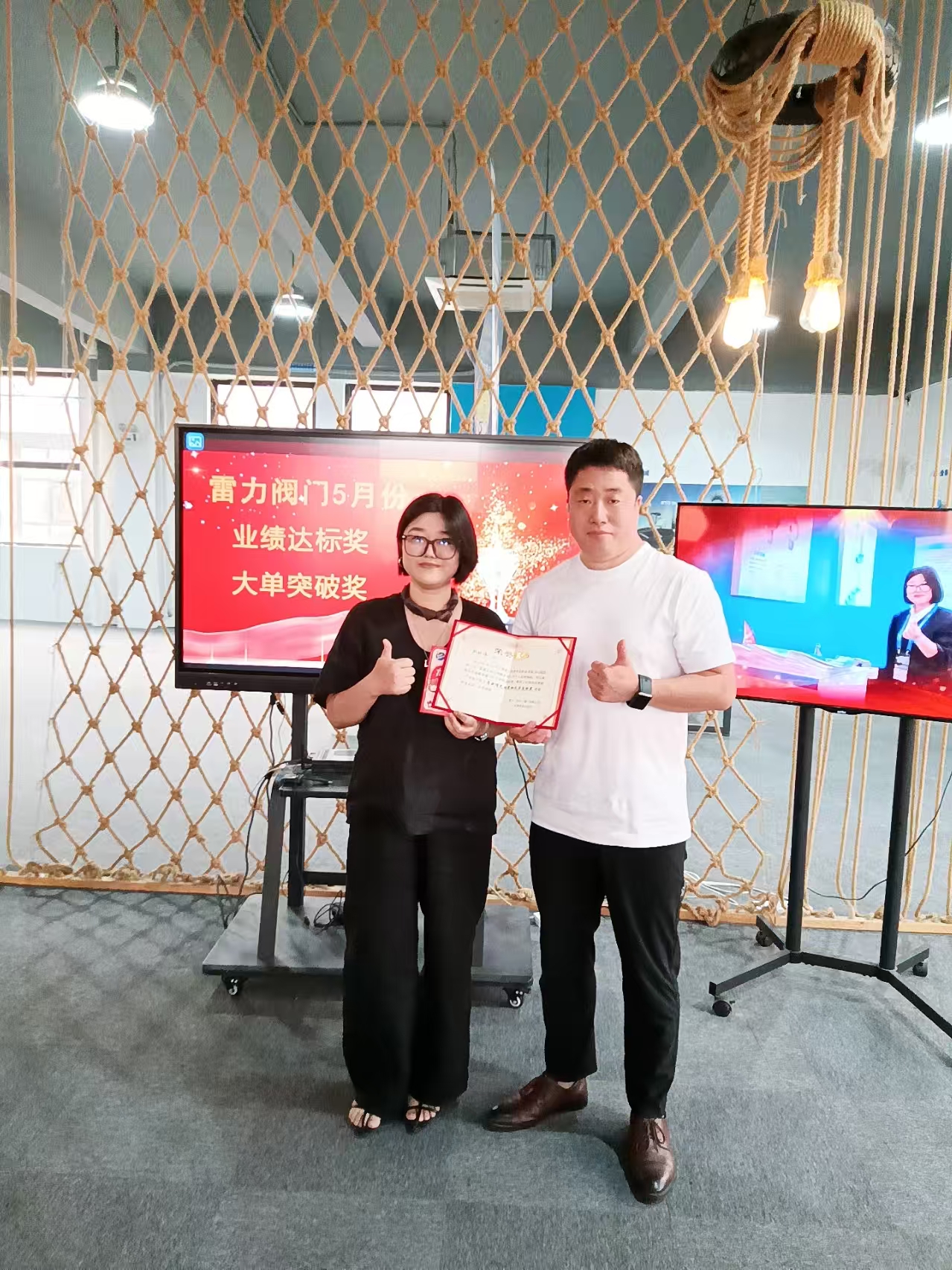 微信圖片_20250620151256.jpg 微信圖片_20250620151256.jpg