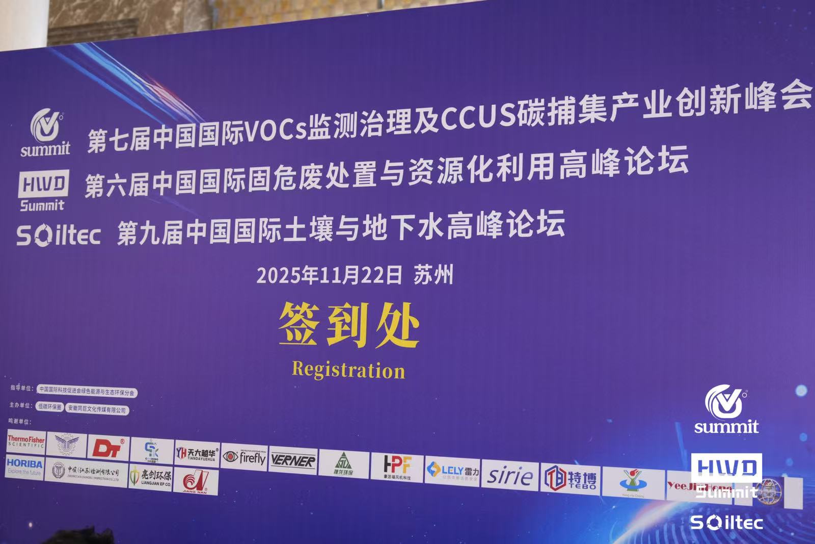 微信圖片_20251125134613_84_2.jpg 微信圖片_20251125134613_84_2.jpg