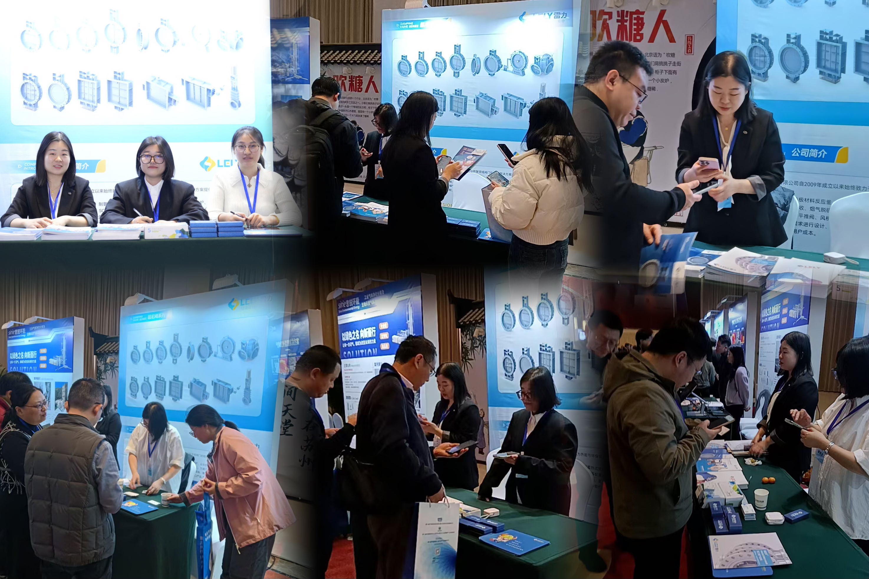 微信圖片_20251124153656_524_37.jpg 微信圖片_20251124153656_524_37.jpg